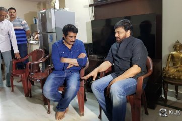 Chiranjeevi Visit Rao Ramesh Photos